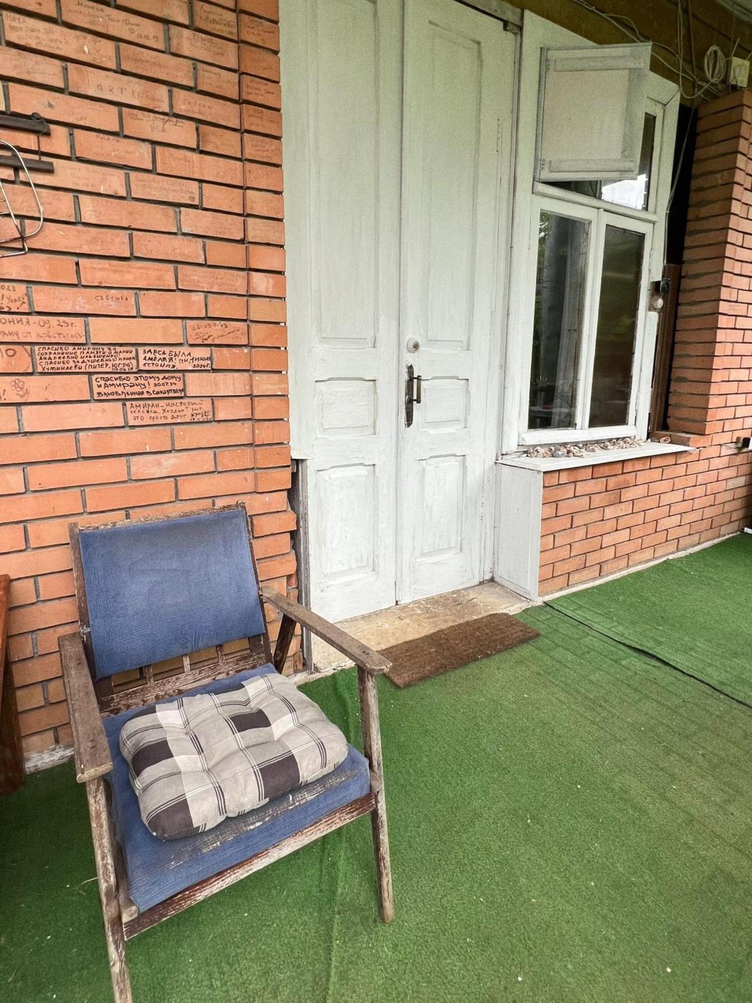 Guesthouse Eco Chakvi Dış mekan fotoğraf